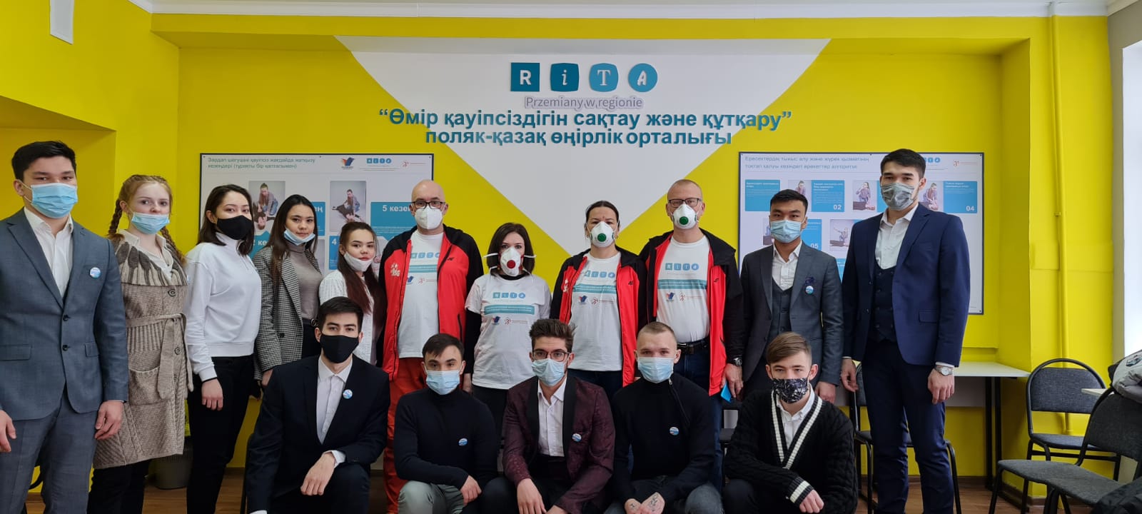 Polsko-Kazachskie Regionalne Centrum Edukacji Bezpieczeństwa i Ratownictwa