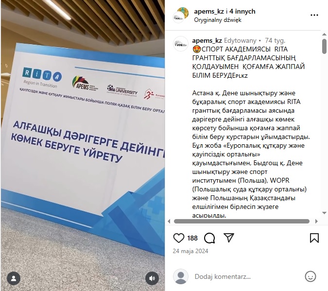 Wideo relacja z projektu Polsko-Kazachskie Centrum Edukacji Bezpieczeństwa i Ratownictwa VOL 3.0 (Aktobe + Astana)