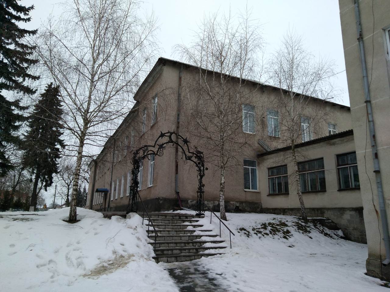 Szkoła ogólnokształcąca w Kozłowie